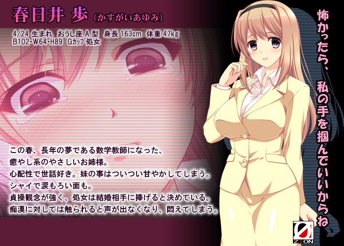 �摜6
