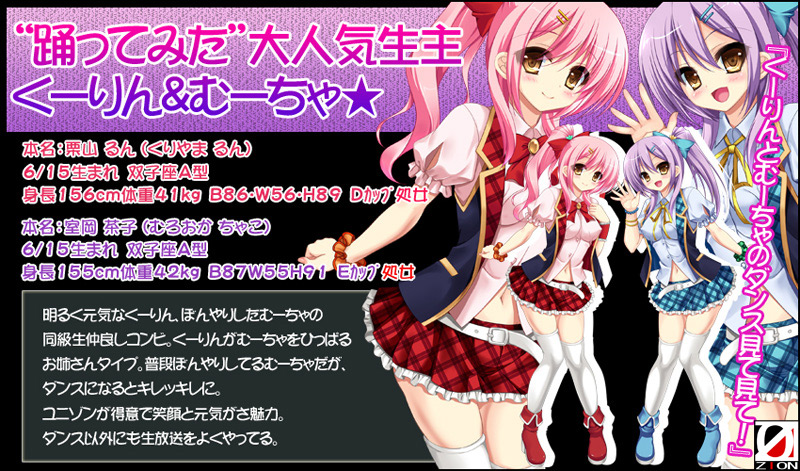 �摜12