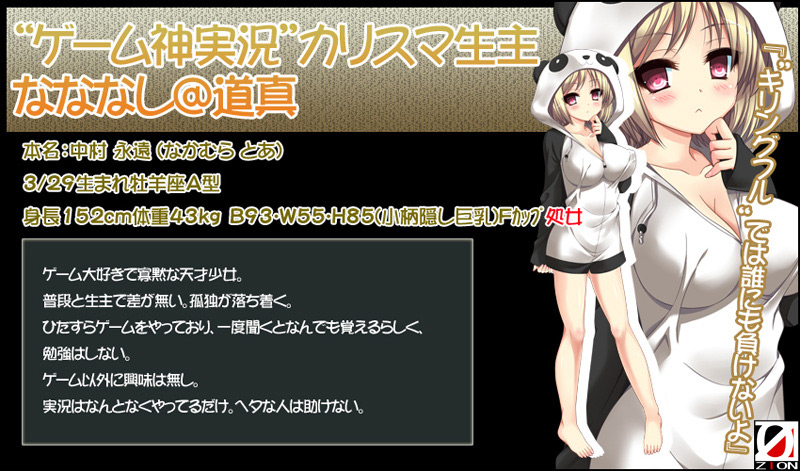 �摜13