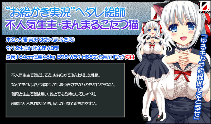 �摜14