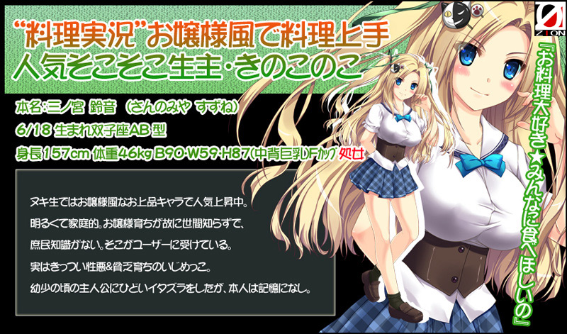 �摜16