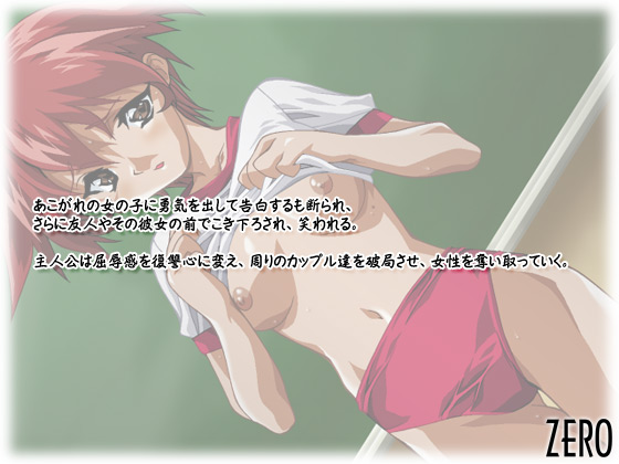 y悱ǂ`ޏD`z̃Xg[[