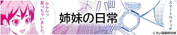 Y͂ǂ܂Ŗ邭ł邩
