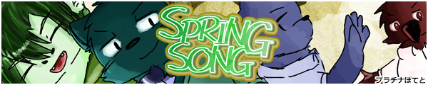 SPRING SONG 3