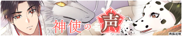 [ԉ]_g̐