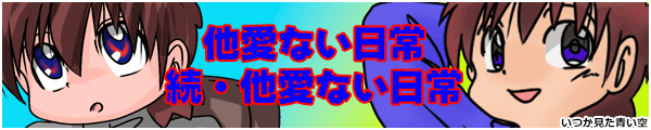[
]Ȃ