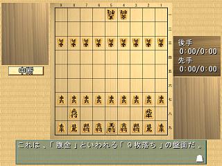 �y�L���̒��̂R�O�p����z�̃V�X�e��3