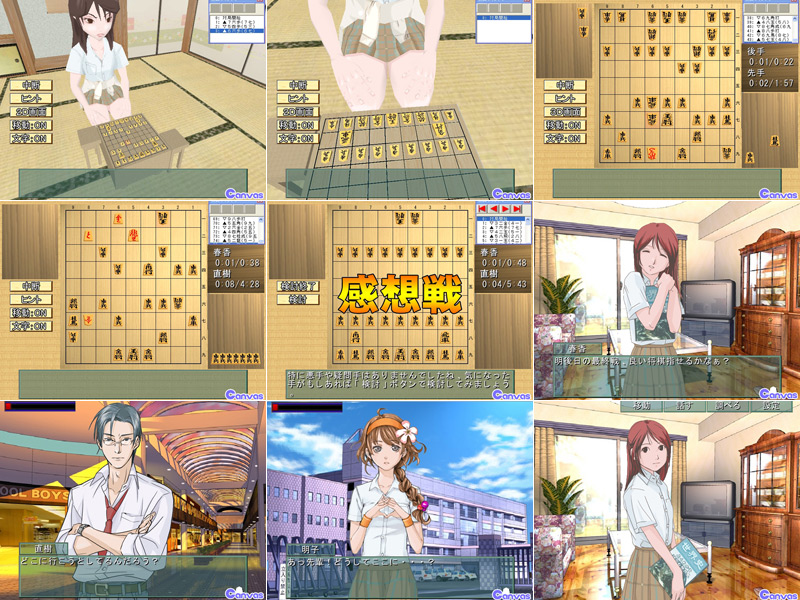 �y�L���̒��̂R�O�p����z��CG