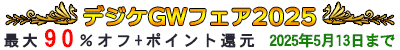 NX}XtFAő90%